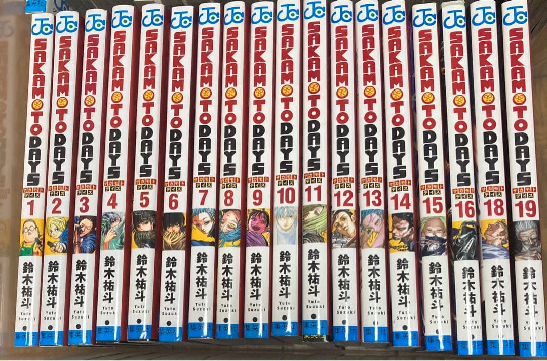 サカモトデイズ