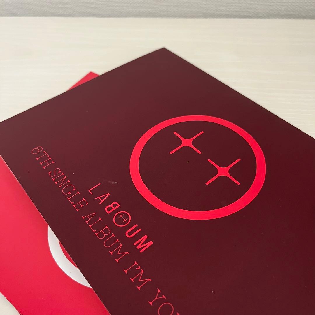 LABOUM I'M YOURS 　韓国　アイドル　CD 未開封　サイン付き