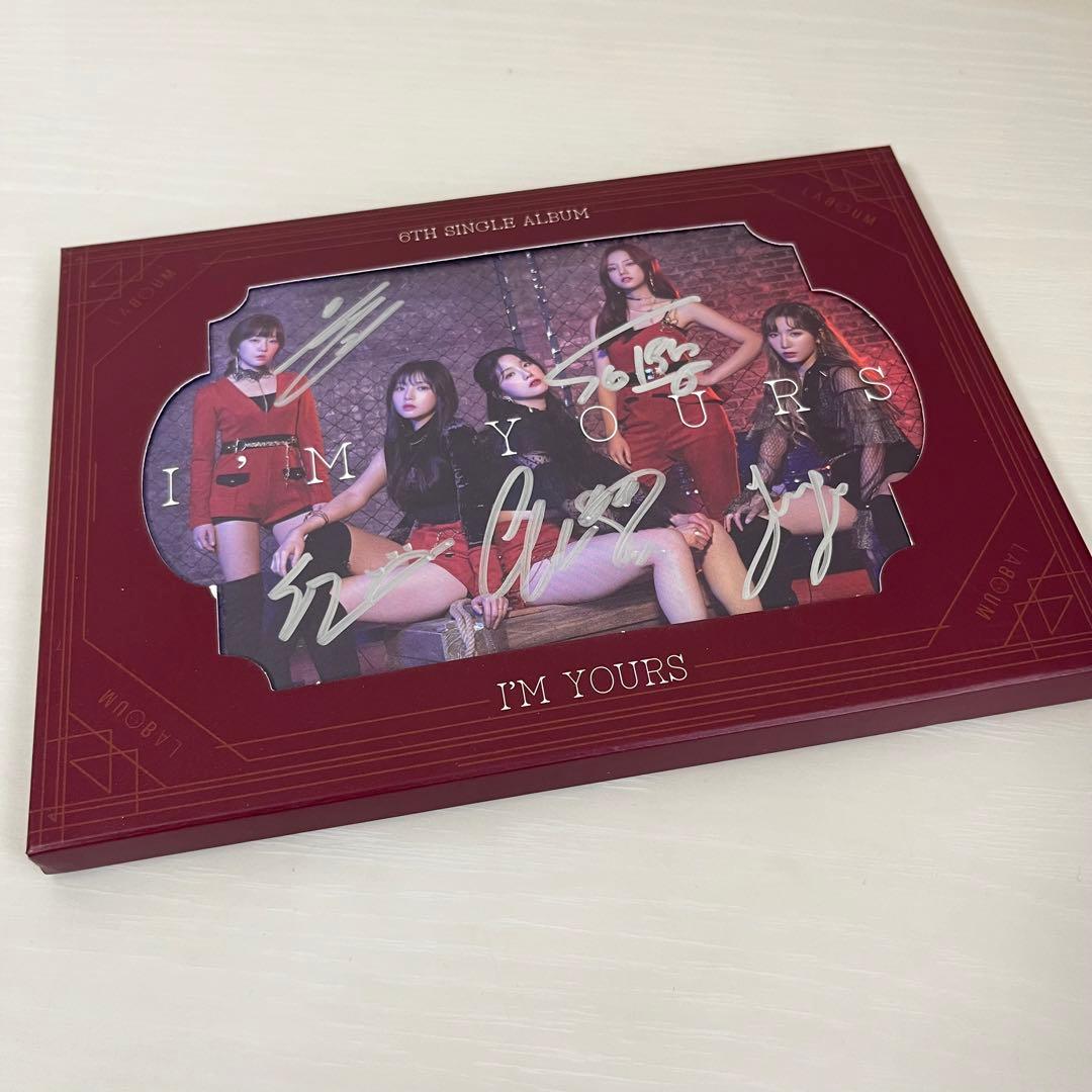 LABOUM I'M YOURS 　韓国　アイドル　CD 未開封　サイン付き
