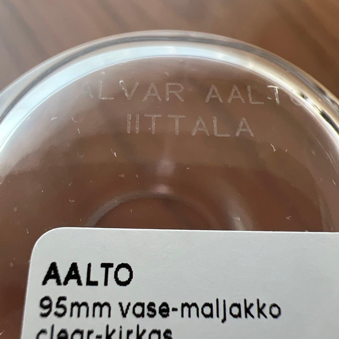  イッタラ アルヴァ　アアルト ベース 95mm クリア