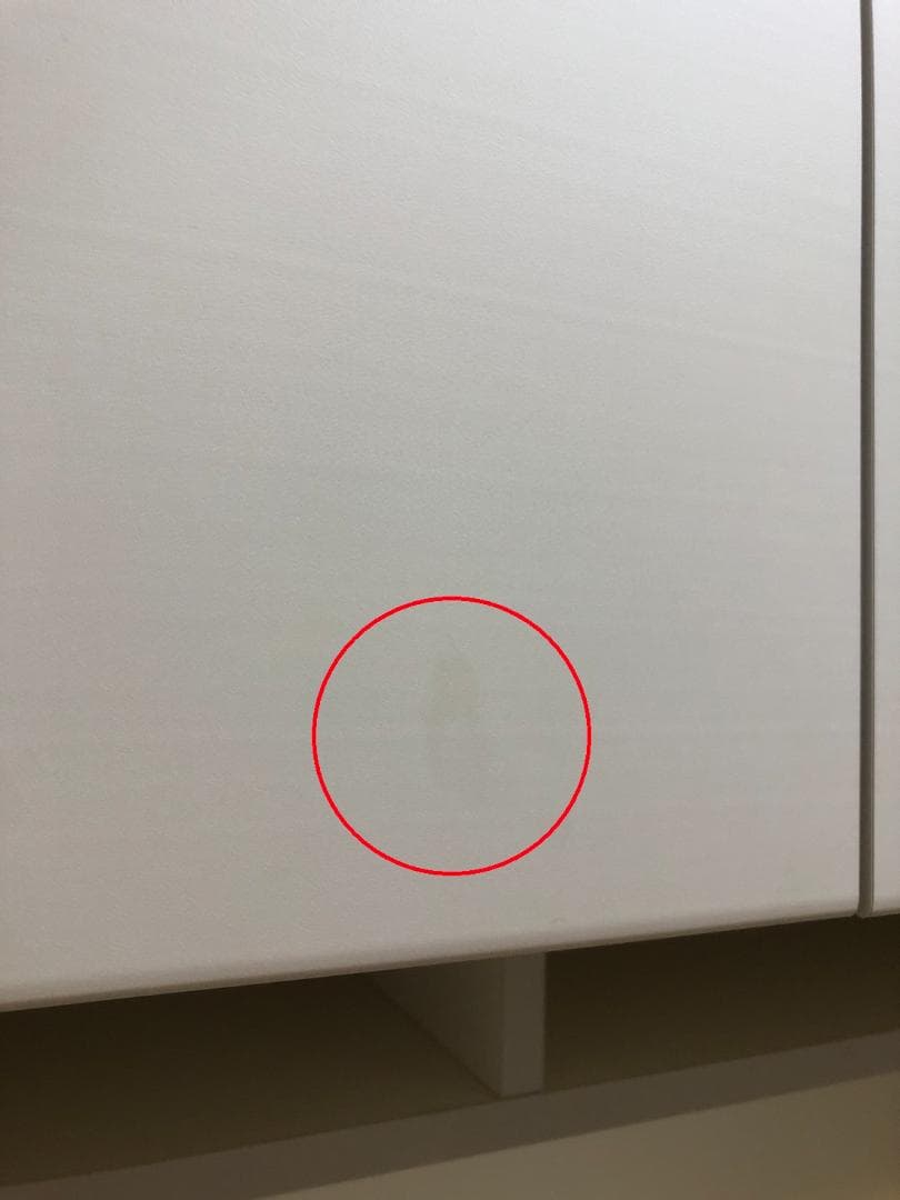 【再】【値下げ】Pamouna パモウナ 食器棚