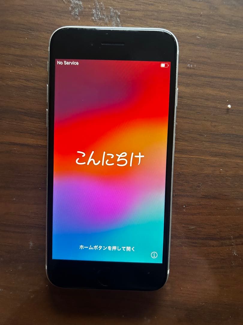 S*p様 Apple iPhone SE (第2世代) ホワイト