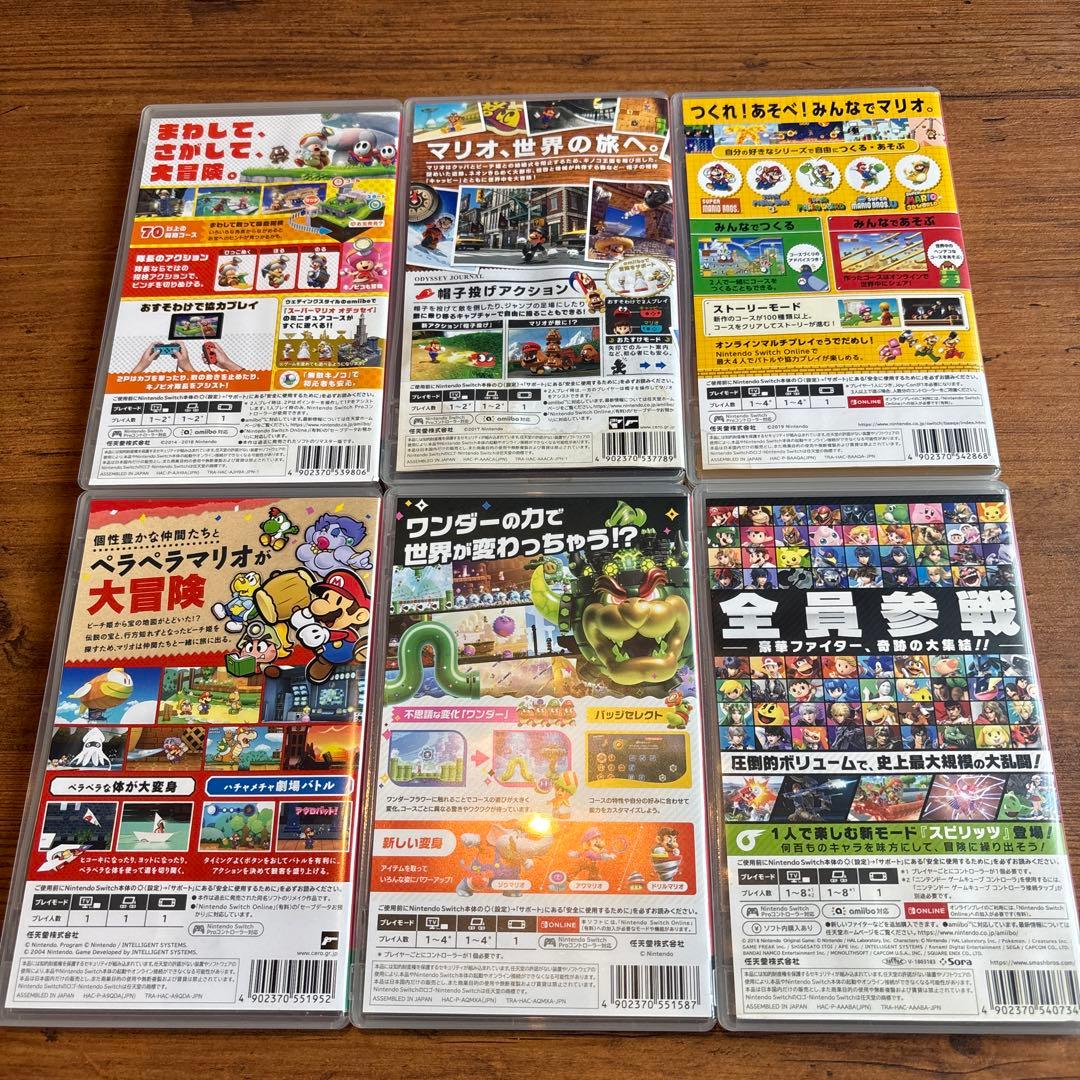 Switch ソフトまとめ売り6本　スーパーマリオ
