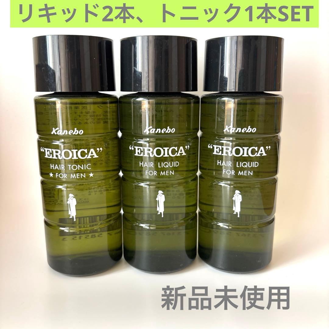 エロイカ　ヘアトニック1本 ヘアリキッド2本セット
