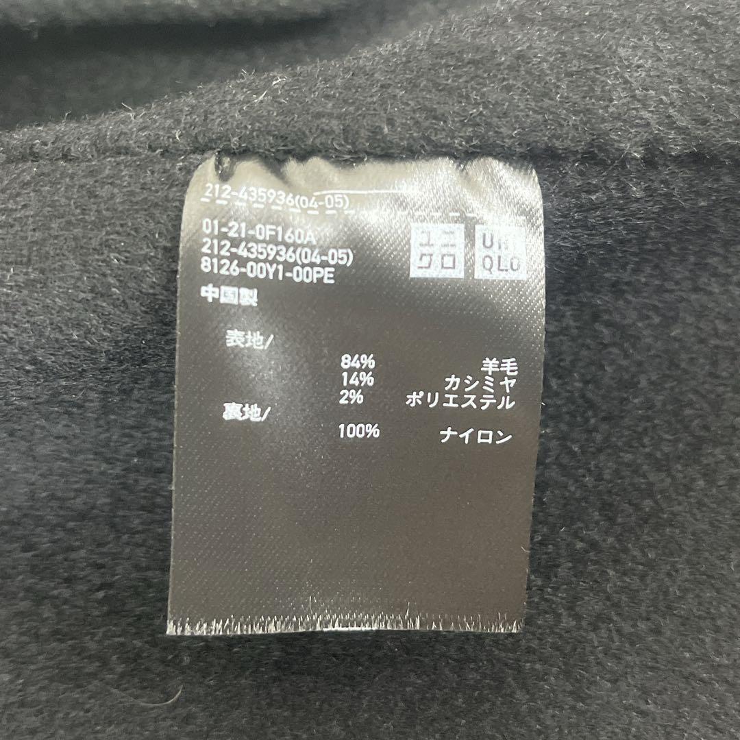 +J カシミヤ混 ウール チェスターコート L 黒 ブラック