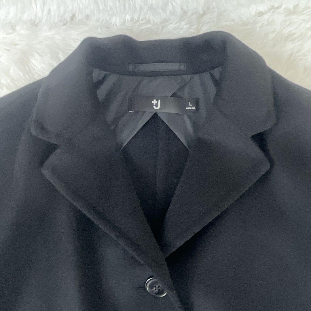 +J カシミヤ混 ウール チェスターコート L 黒 ブラック