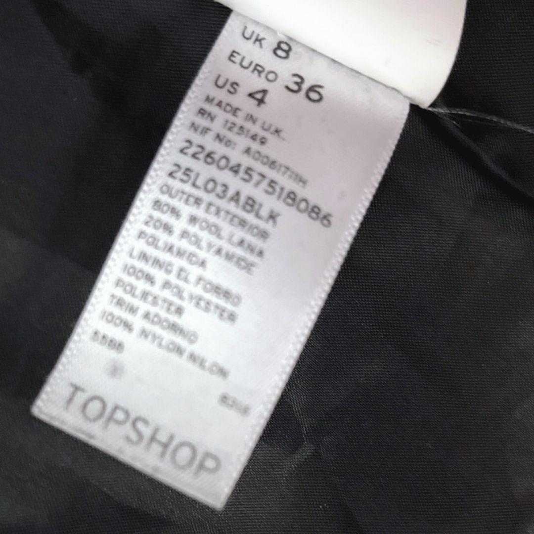 Simone Rocha × TOPSHOP シモーネロシャ チェスターコート