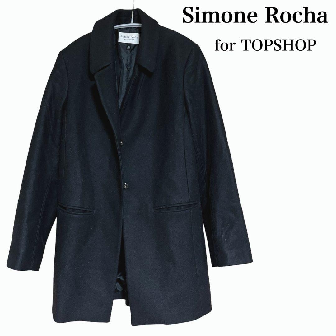 Simone Rocha × TOPSHOP シモーネロシャ チェスターコート