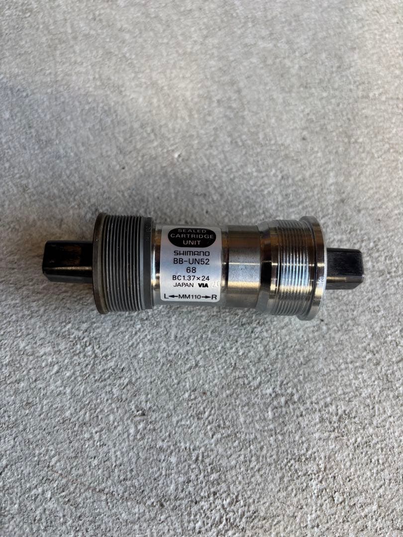 SHIMANO Tiagra4400　コンポ&クリンチャーホイールセット