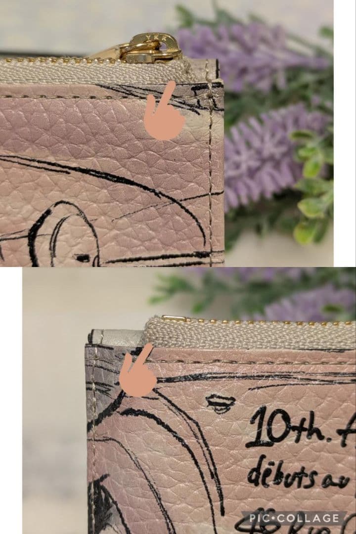 【美品】IANNE　❤️エマ❤️　10周年　エッフェル塔から花束を