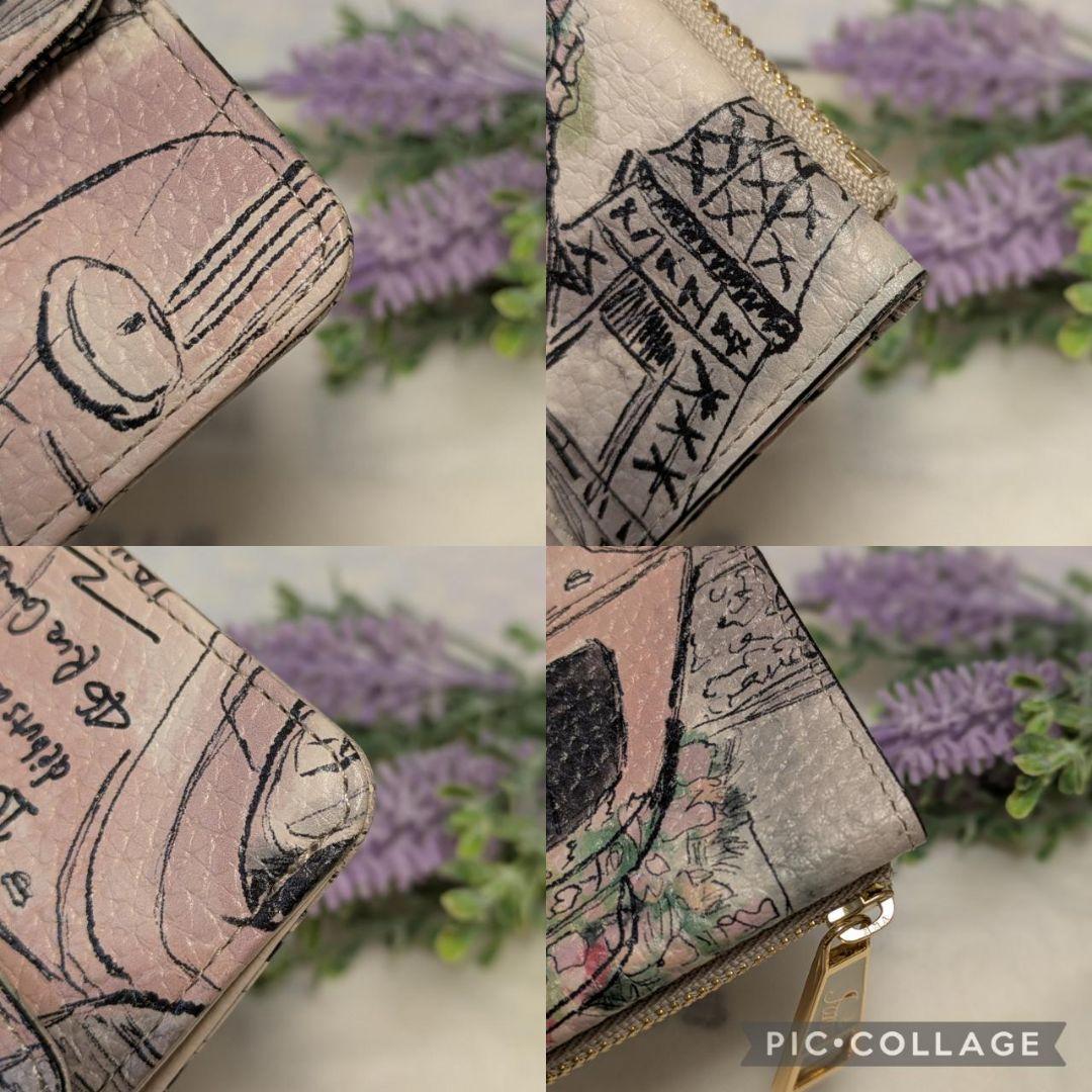 【美品】IANNE　❤️エマ❤️　10周年　エッフェル塔から花束を