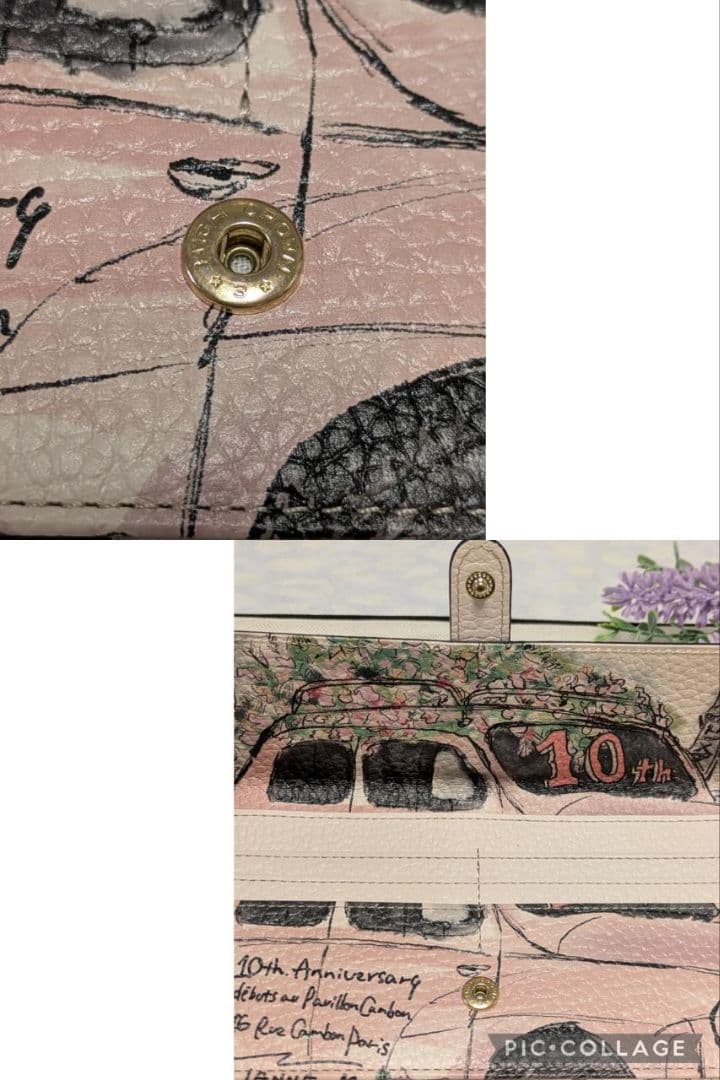 【美品】IANNE　❤️エマ❤️　10周年　エッフェル塔から花束を