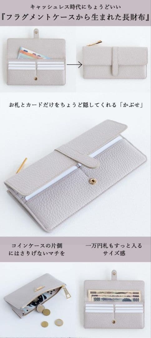 【美品】IANNE　❤️エマ❤️　10周年　エッフェル塔から花束を