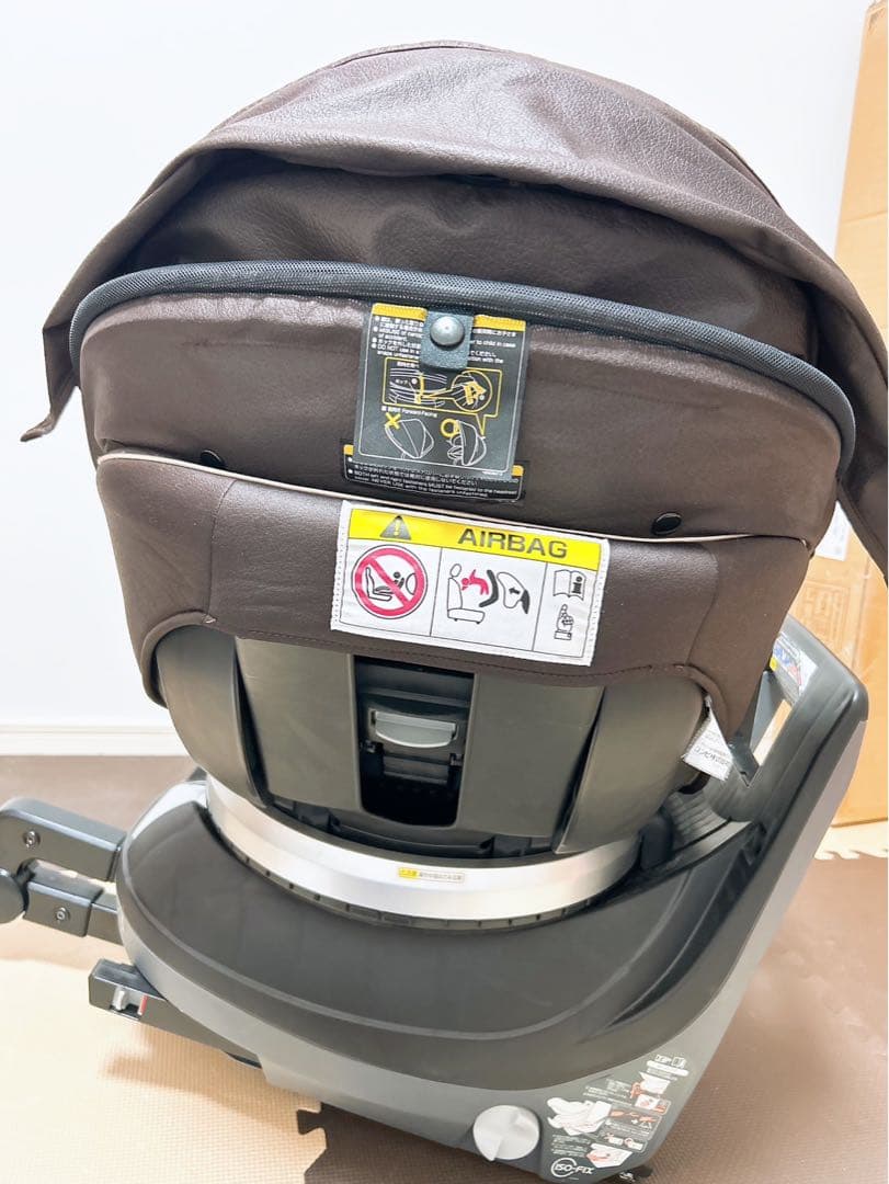 美品✨Combi クルムーブスマートISOFIXエッグショックJG-650