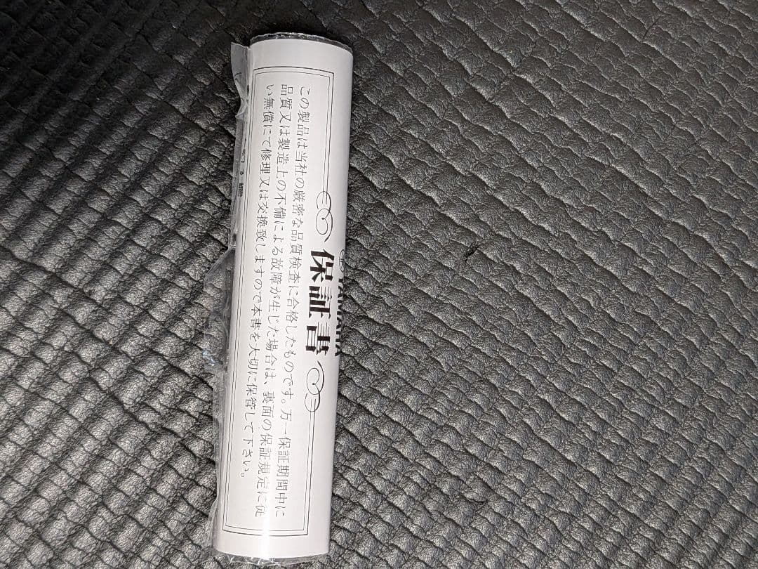 RMX VD/X アイアン Steady Version 950 S 7本セット