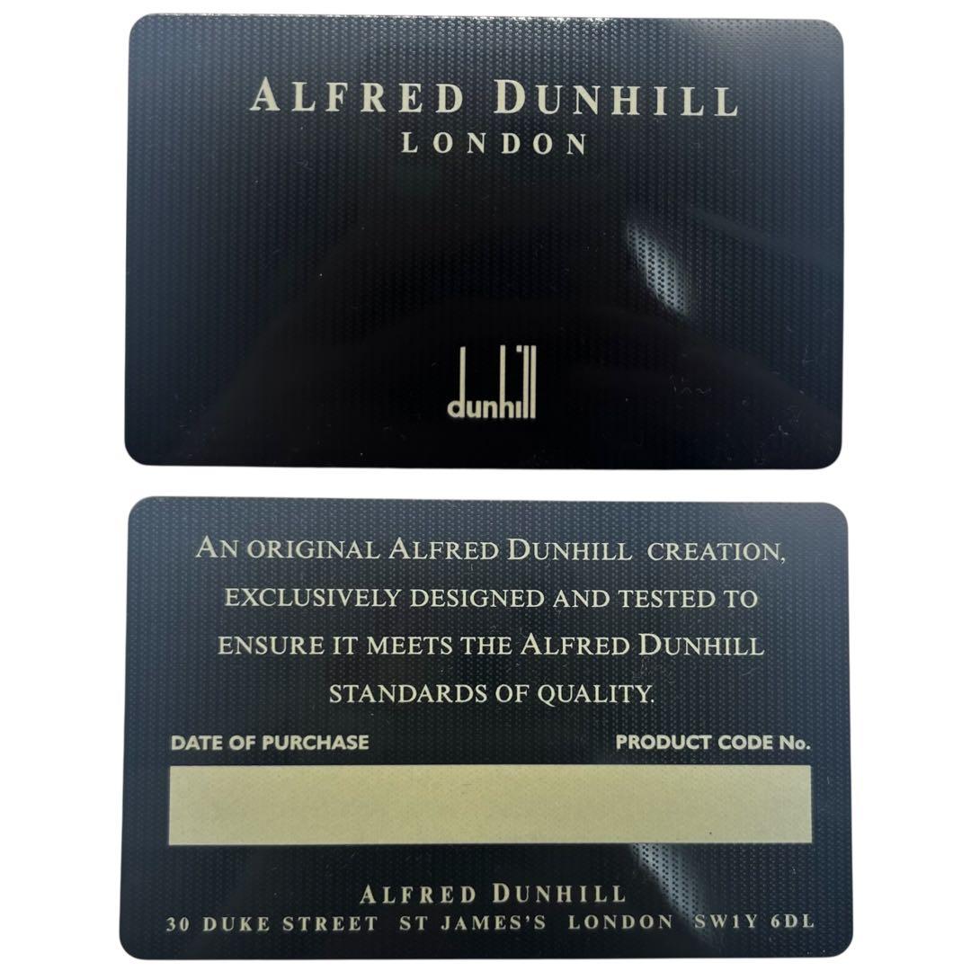 美品✨Dunhill 折り財布　二つ折り　ユニセックス　箱付き