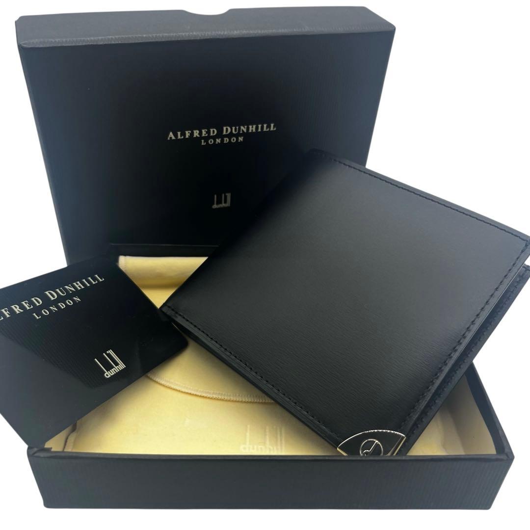 美品✨Dunhill 折り財布　二つ折り　ユニセックス　箱付き
