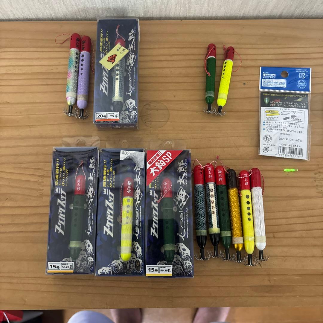 一誠　ヌケガケスッテ　セット