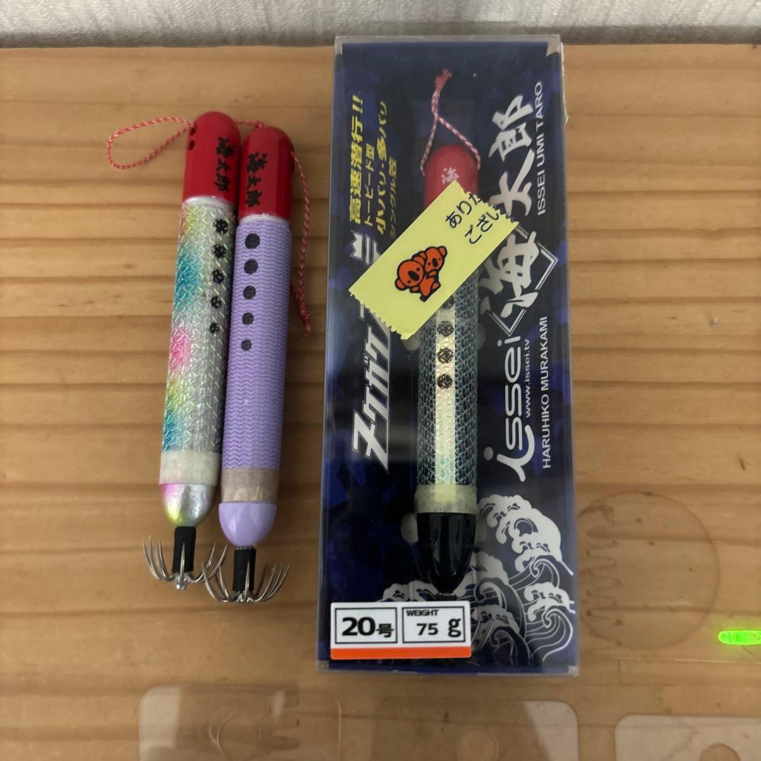 一誠　ヌケガケスッテ　セット