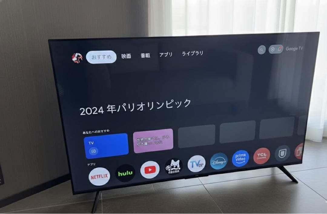 tcl 58v型 4k google tv 液晶テレビ wチューナー内蔵