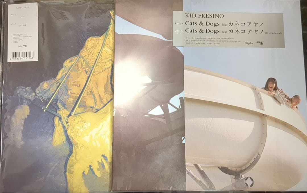 KID FRESINO 10インチレコード　未使用品　2枚セット