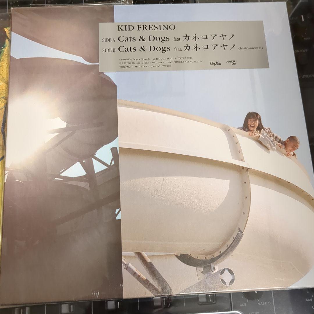 KID FRESINO 10インチレコード　未使用品　2枚セット