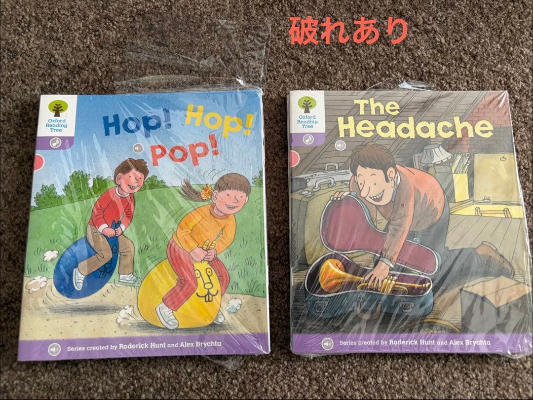 ORT【韓国版】　サウンドブック 132冊 Stage1+〜3