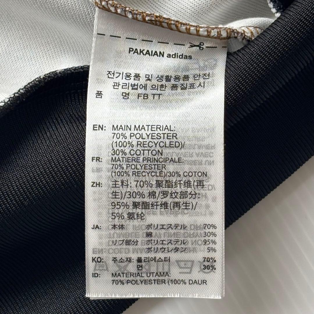 新品　 adidas U LEO TT レオパード トラックジャケット M