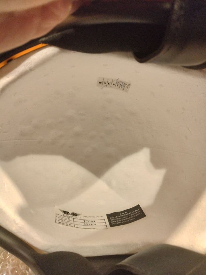 tt＆coスーパーマグナム ジェットヘルメット　アイボリー