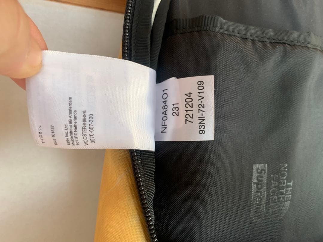 け*ん様 The North Face × Supreme バックパック　202
