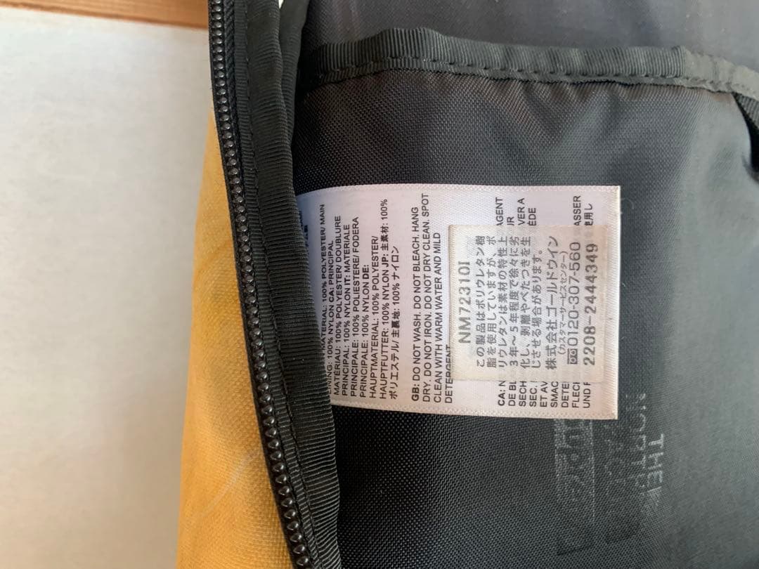 け*ん様 The North Face × Supreme バックパック　202