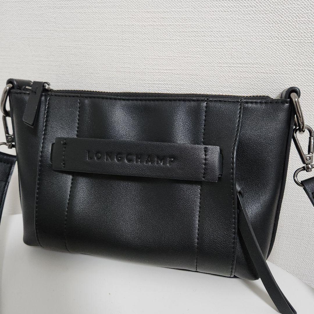 LONGCHAMP ブラックレザーショルダーバッグル プリアージュ 3Dレザー