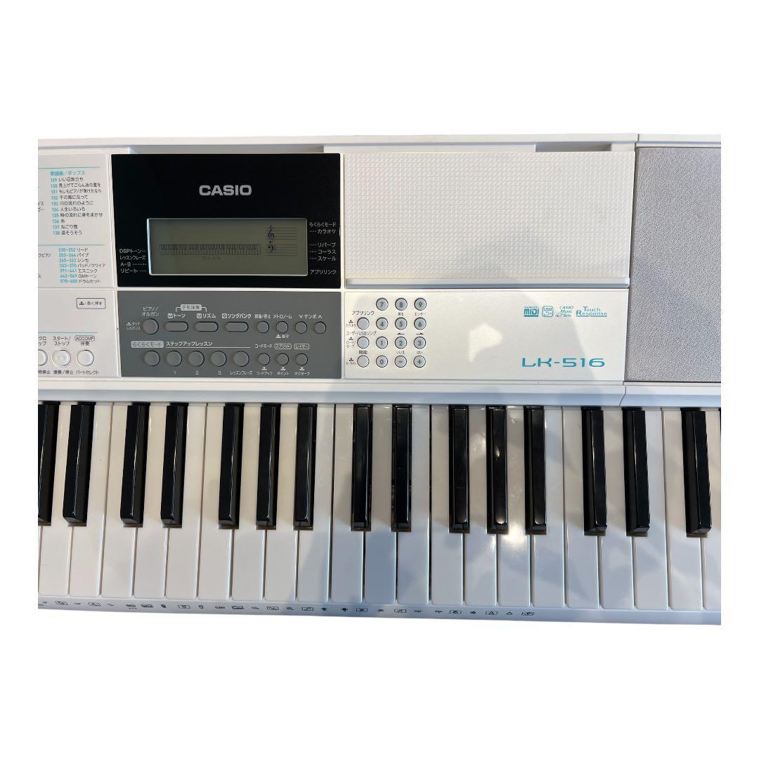 DIGITAL KEYBOARD LK516 CASIO CS-4B 2点セット