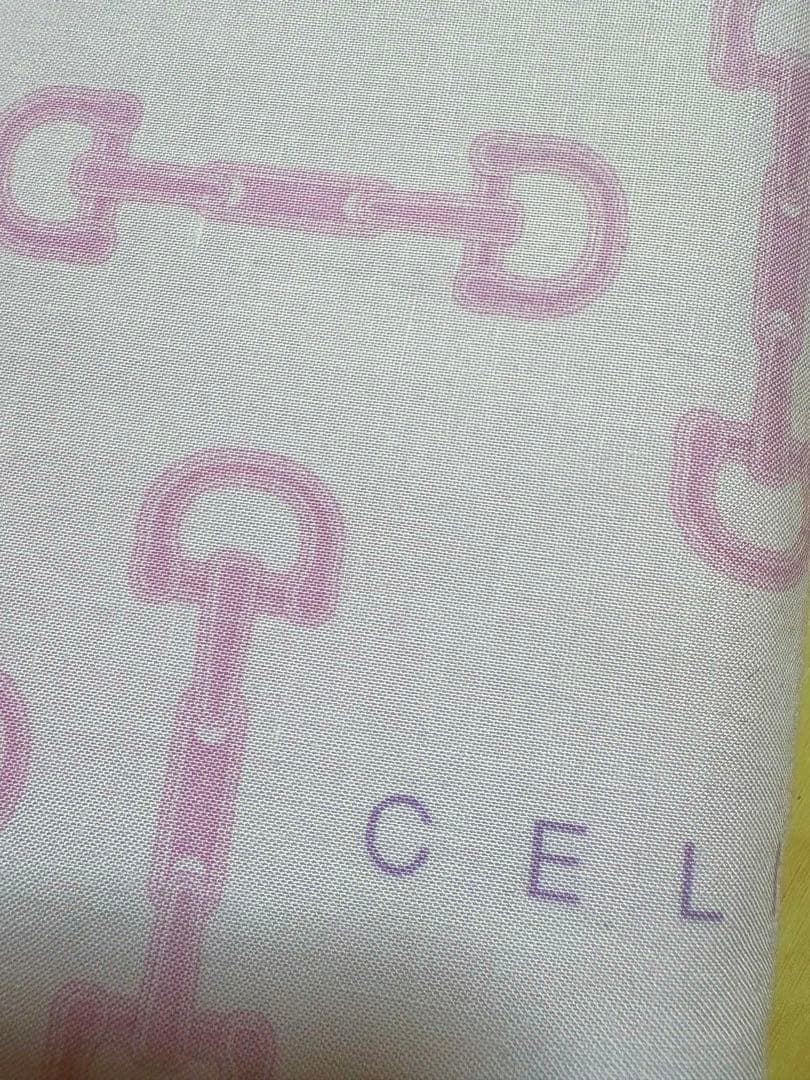 セリーヌ　CELINE コンフォーターケース 掛け布団カバー　ダブルロング　西川