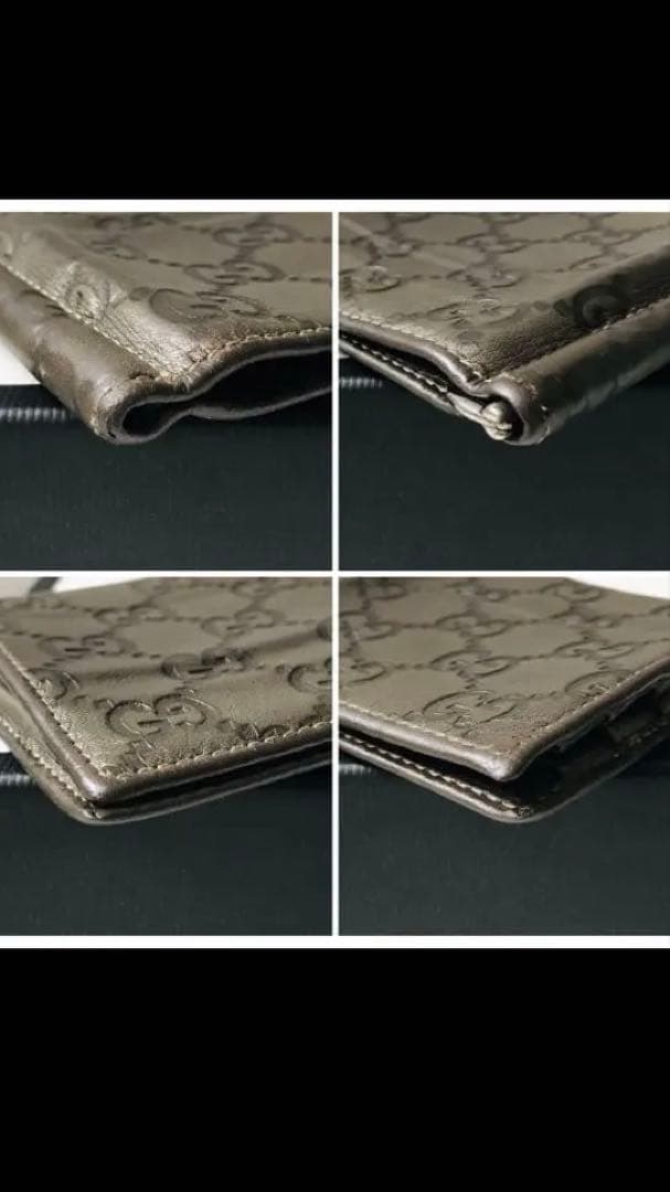 ☆*☆様 GUCCI シマ マネークリップ 二つ折り ブラウンレザー