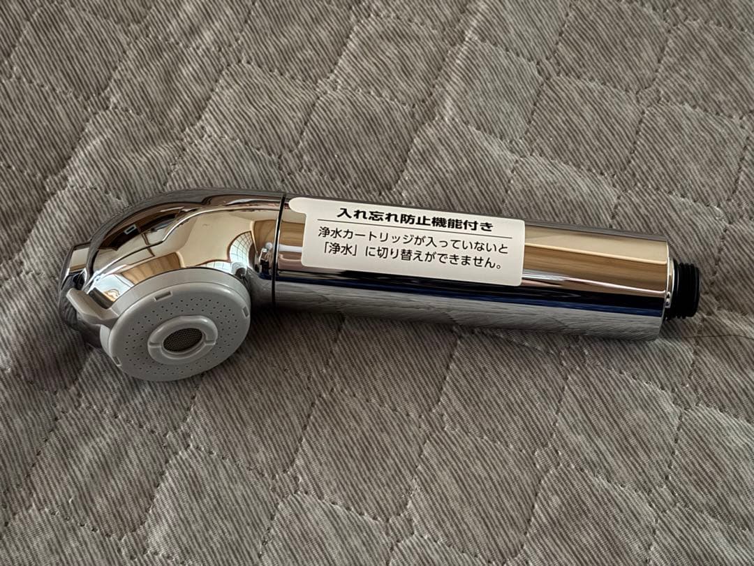 【新品】タカギ　JH030JA3MLG 浄水器本体