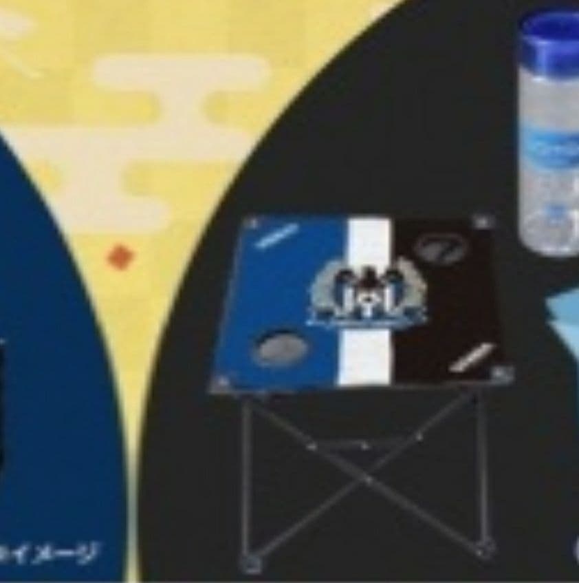 2020 ガンバ大阪 折り畳みテーブル