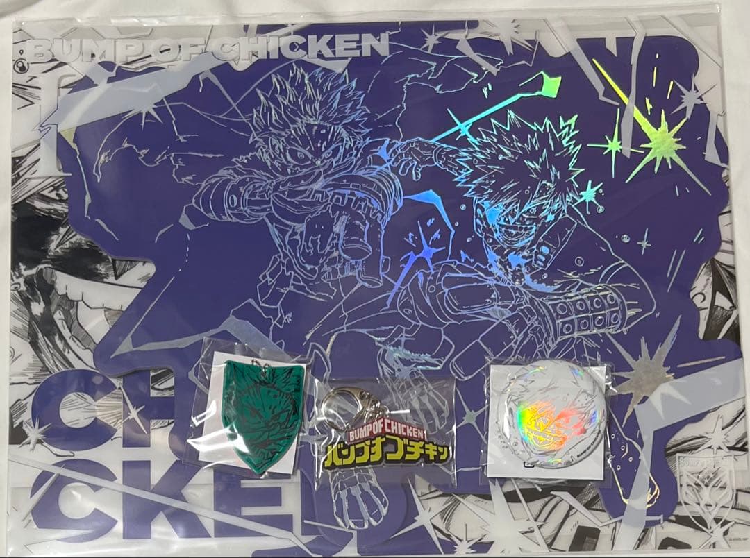 BUMP OF CHICKEN I トイズストア盤 バンプオブチキン ヒロアカ