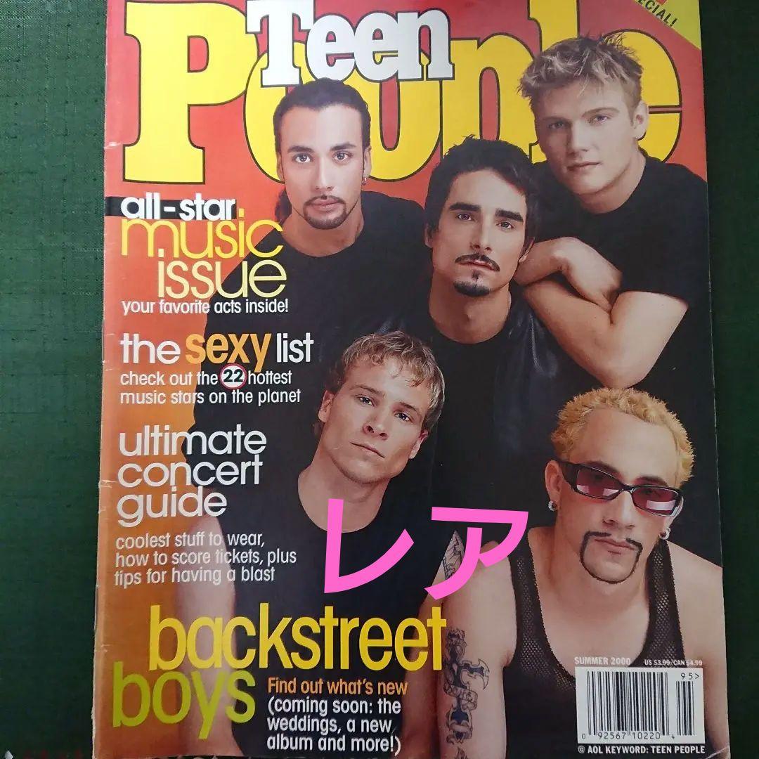 Teen People（ 昔のBack Street Boys)米雑誌 レア