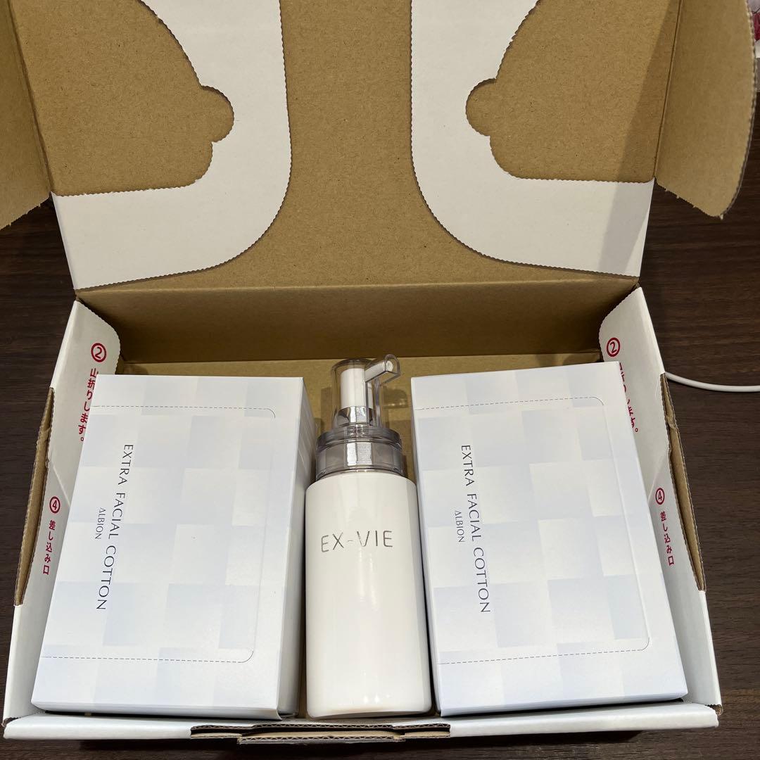 アルビオン　エクス・ヴィ　ギンザ　スペシア　ボディミルク、コットン2箱