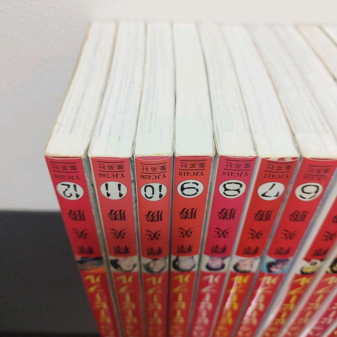 ハッピーピープル　全11巻　モンキーピープル　全5巻　釋英勝