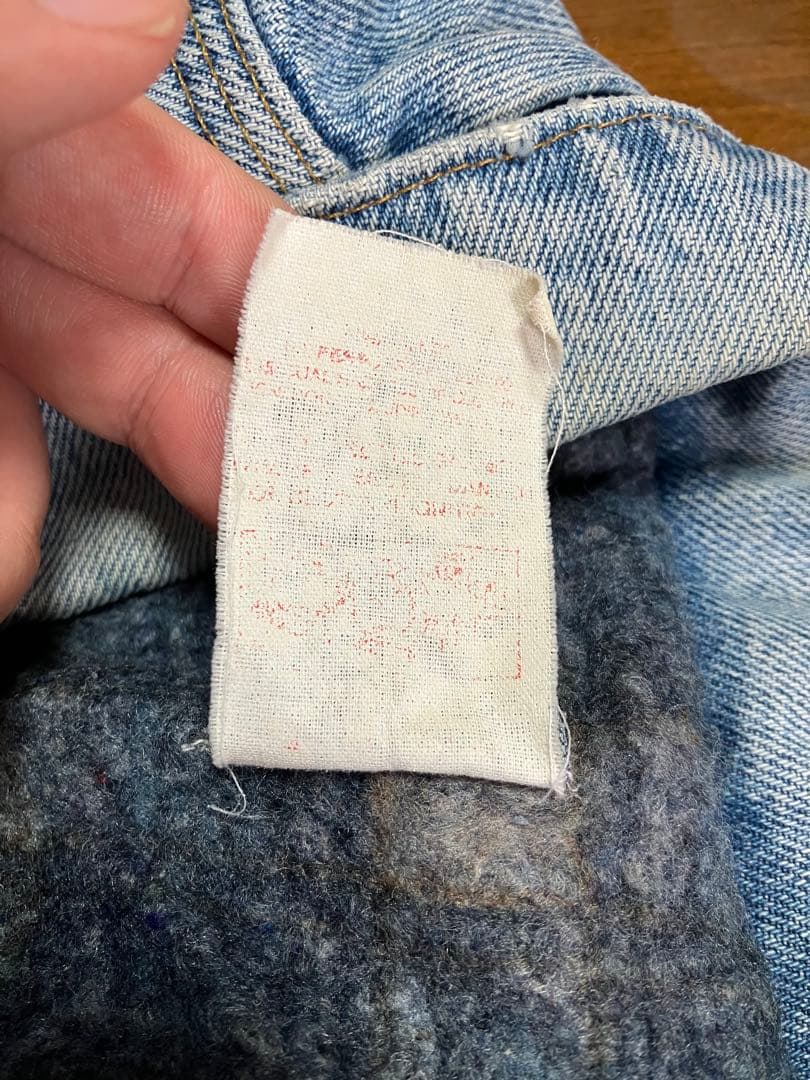 Carhartt カーハート デニムジャケット