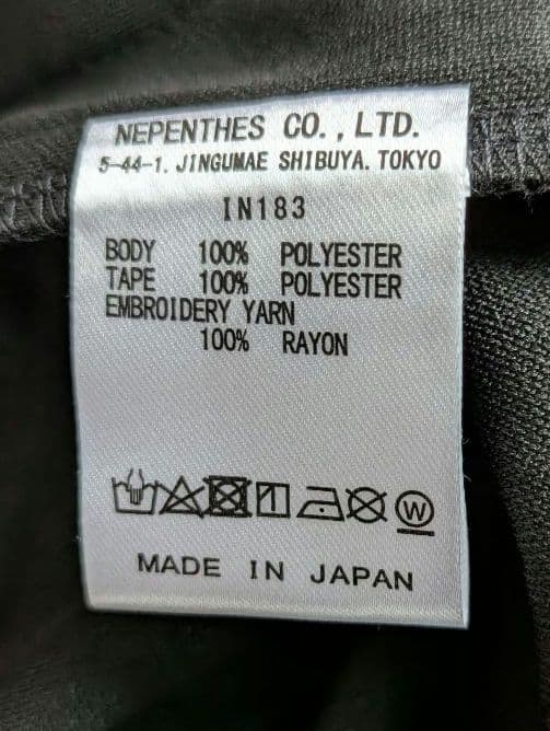 NEEDLES in183 トラックジャケット Lサイズ black