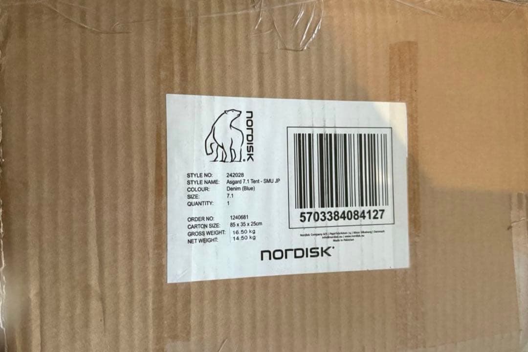 新品　未使用　NORDISK ノルディスク アスガルド7.1 デニム