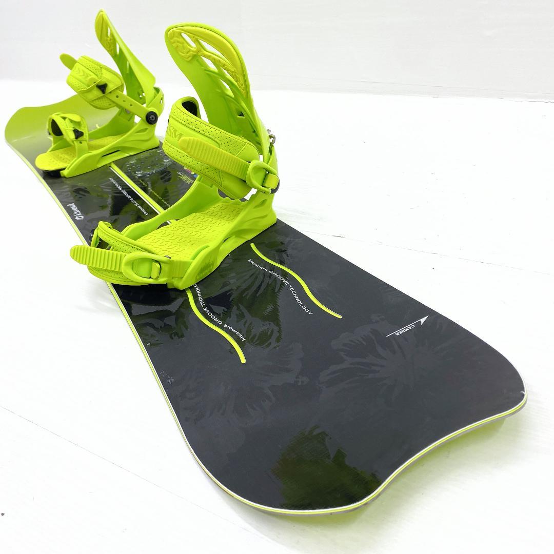kissmark AIR GROOVE キスマーク スノーボード 147cm