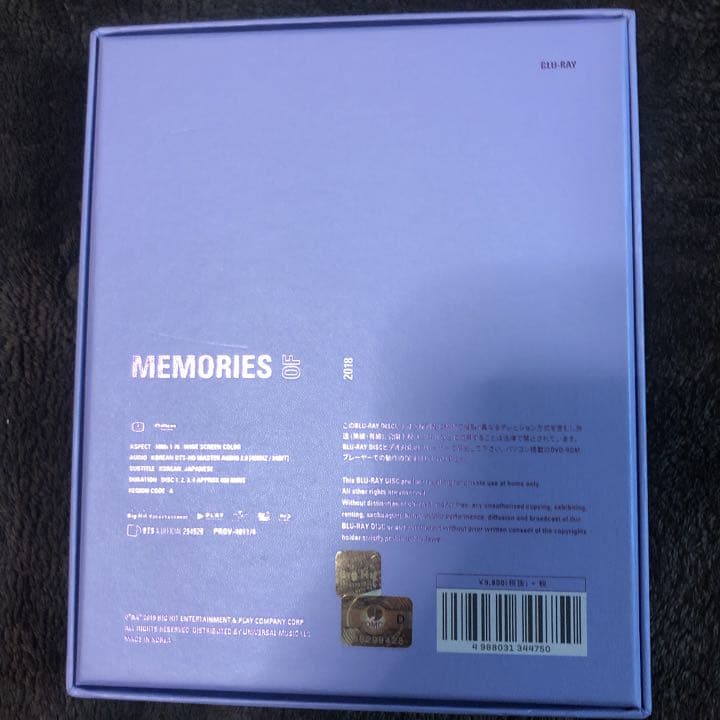 BTS MEMORIES 2018 日本語字幕あり