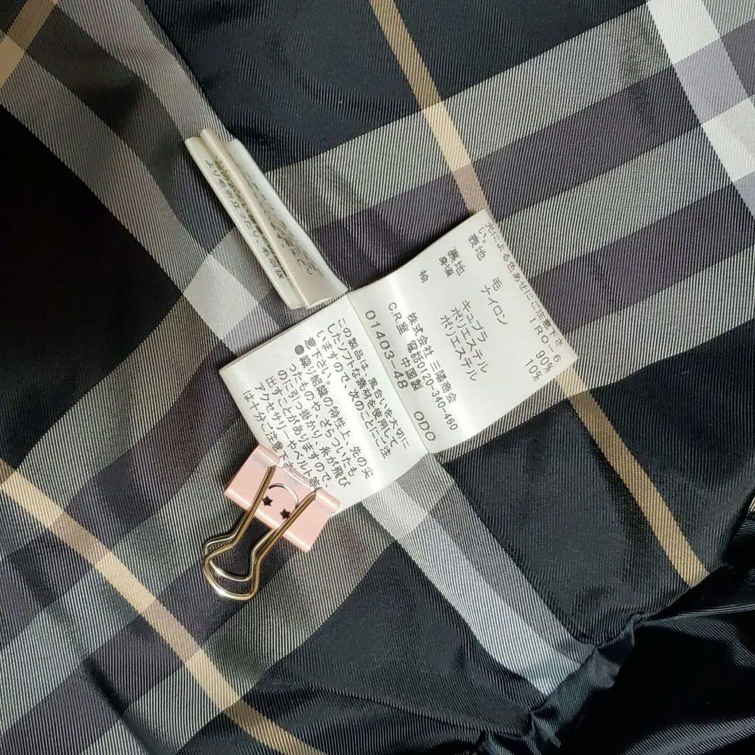 ■BURBERRY BLUE LABEL/ノバチェック ポンチョ ショートコート
