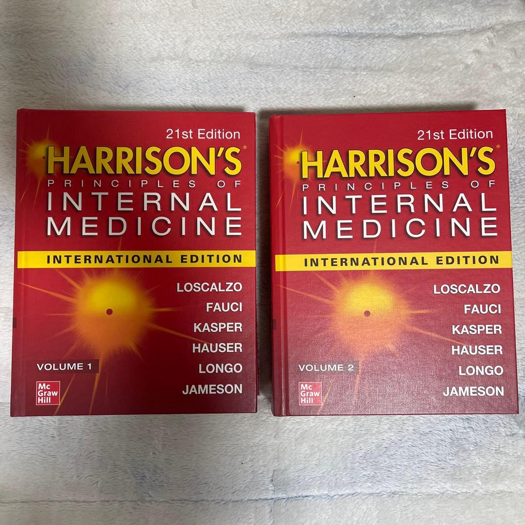 洋書 Harrison's Principles of Internal Medici