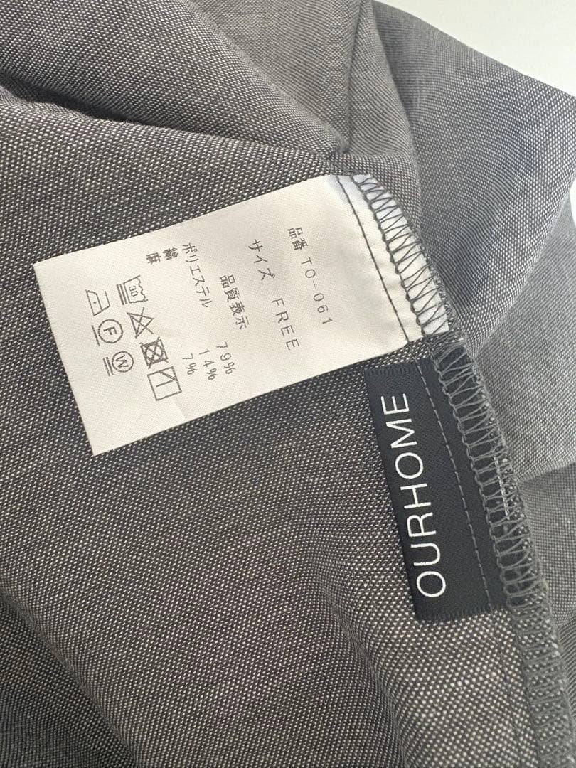 OUR／涼しくはけるテーパードパンツ ライトグレー