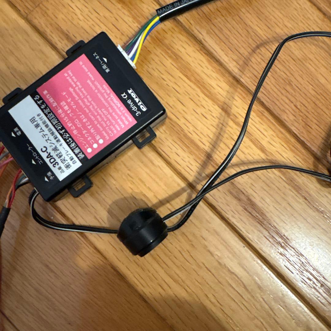 Pivot 3 drive α スロットル & オートクルーズ